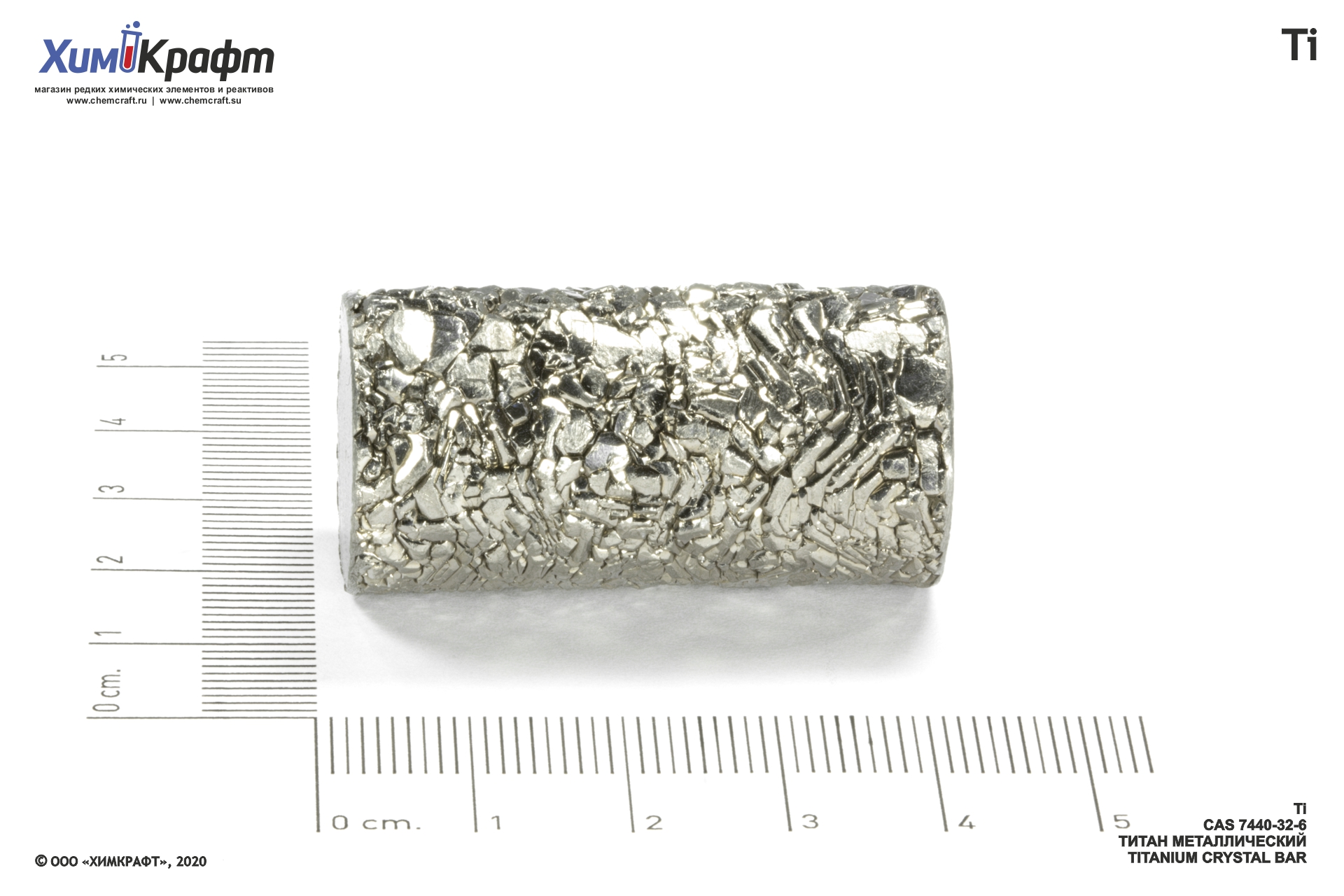 Титан металл курск. Запах титана металла. Титан металл белый цилиндр 130 мм. Совместимость металлов Титан. Спецэффект метал Титан 41.