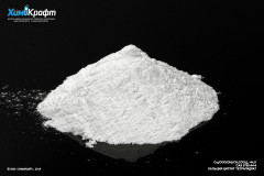 Кальция цитрат тетрагидрат, 99% (ч)