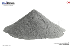 Кадмий металлический порошок, 99.9% (ч)