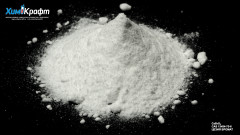 Цезия бромат, 98% (ч)