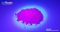 Европия (III) сульфат октагидрат, 99,9%