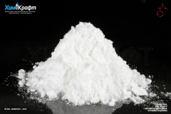 Фенилтиомочевина, 99%