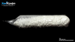 Иттрия (III) хлорид безводный, 99.99%