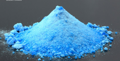 Меди (II) гексафторосиликат гексагидрат (ч)