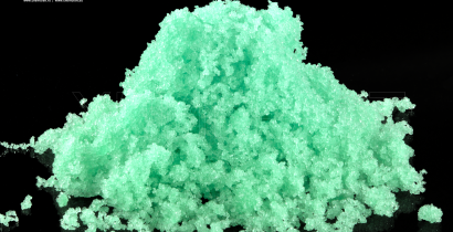 Никеля (II) тетрафторборат гексагидрат, 99% (ч)