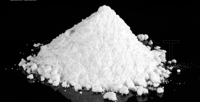 Алюминия оксалат гидрат, 99% (ч)