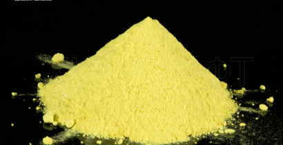 Свинца (II) оксид желтый, 99,99% (осч 22-3)
