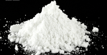 Аминогуанидина сульфат моногидрат, 98% (ч)