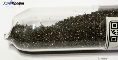 Лантан металлический, порошок в ампуле под аргоном, 99,8% (нетто=7,80г)