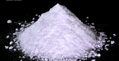 Неодима (III) ацетат моногидрат, 99.9%