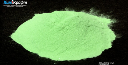 Никеля (II) карбонат основной n-гидрат (ч)