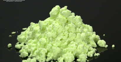 Празеодима (III) сульфат октагидрат, 99.9%