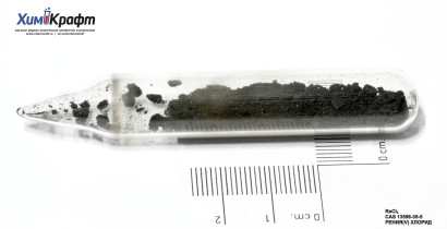 Рения (V) хлорид, ампула (99,9+%)