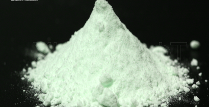 Тулия (III) ацетат тетрагидрат, 99% (хч)