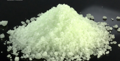 Тулия (III) нитрат пентагидрат, 99,9%