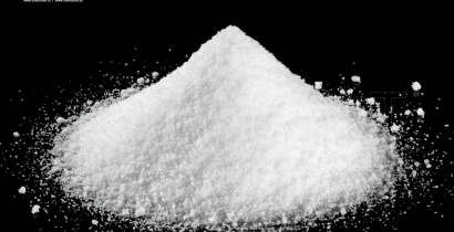 Цезия алюминия сульфат додекагидрат, 99% (хч)