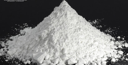 Иттрия (III) алюминат, 99.9% (осч 11-2)
