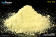 Гольмия (III) хлорид гексагидрат, 99,99%