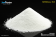 Бария-титанила оксалат тетрагидрат, 99.99% (осч 7-3)