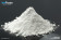 Церия (III) ацетат 1,5-гидрат, 98% (ч)