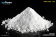 Гадолиния (III) ацетат тригидрат, 99.9%