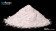 Эрбия (III) сульфат октагидрат, 99.9%