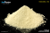Гольмия (III) ацетат тетрагидрат, 99,99%