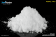 Гадолиния (III) сульфат октагидрат, 99,99%