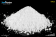 Калия пирофосфат безводный, 99% (чда)