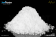 N-Ацетил-N`-метилмочевина, 99% (ч)
