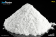Сурьмы (III) оксид, 99.9% (хч)