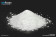 Калия-Антимонила тартрат гидрат, 99.5% (ч)