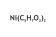 Никеля (II) ацетилацетонат, 99% (чда)