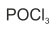 Фосфора (V) оксихлорид, 99.5%