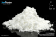 Натрия 2,3-димеркаптопропан-1-сульфонат моногидрат, 98%