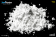 Иттрия (III) оксид, 99.995% (ИтО-В)
