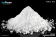Иттербия (III) нитрат пентагидрат, 99.9%