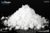 Иттрия (III) хлорид гексагидрат, 99.8% (хч)
