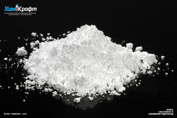 Алюминия гидроксид, 97.5% (ч)