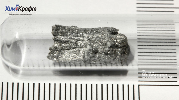 Тулий металлический, дистиллированный, в ампулах под аргоном. Дендриты. (99,9+%)